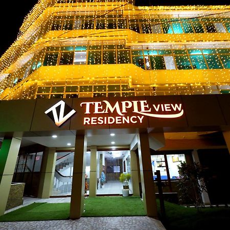 Hotel Temple View Residency à Chottanikara Extérieur photo