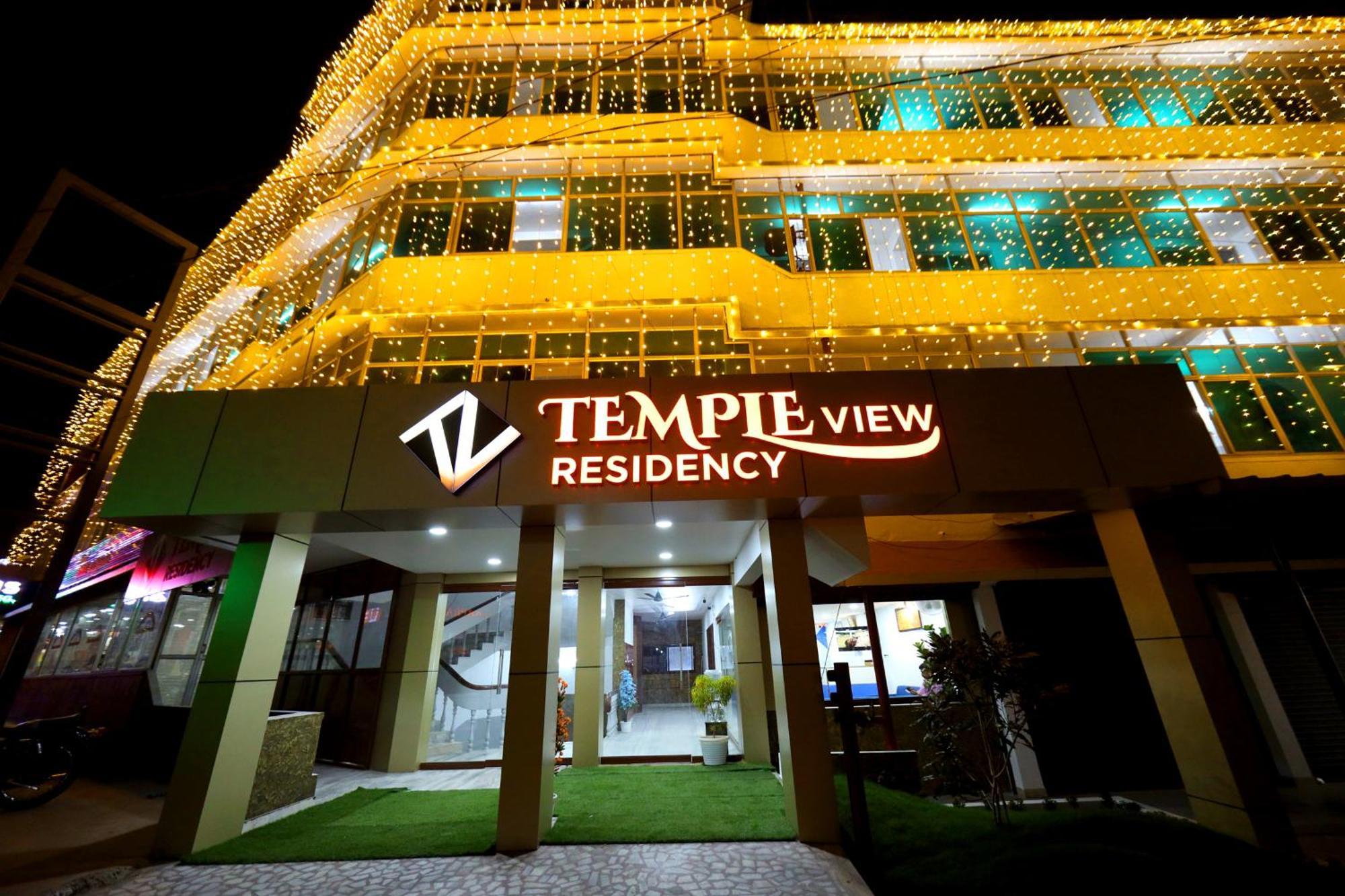 Hotel Temple View Residency à Chottanikara Extérieur photo